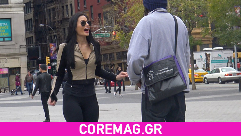 Τι θα έκανες αν στην έπεφτε αυτή η γυναίκα;